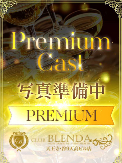 CLUB BLENDA 天王寺・谷9天高ビル店 안마(데리버리) ROEBE