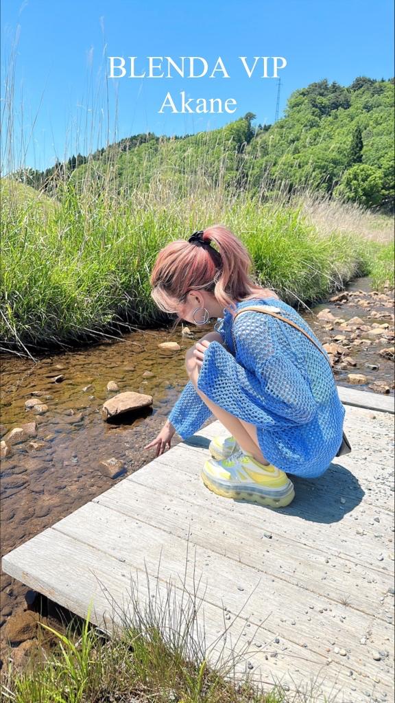 あかね