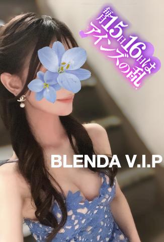 【アインズの乱】5000円OFFの最安値イベント