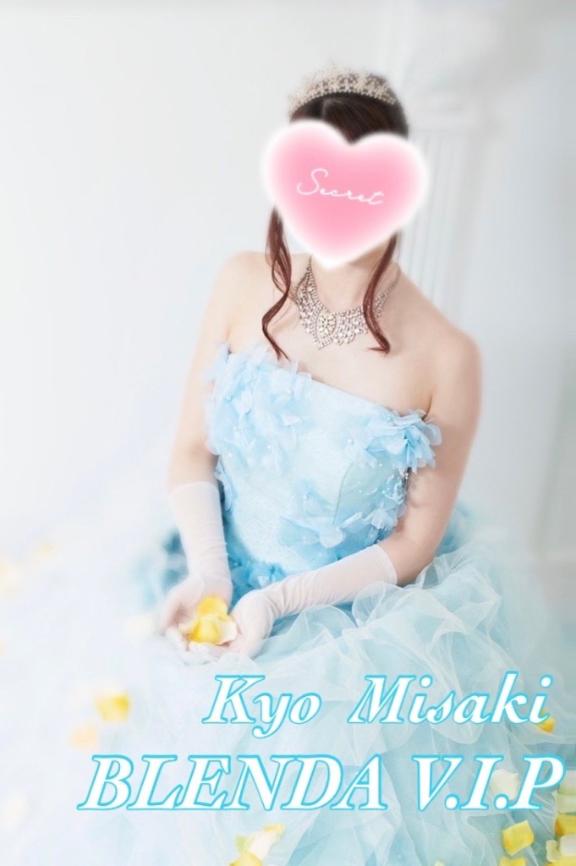 ♡出勤ですー！♡