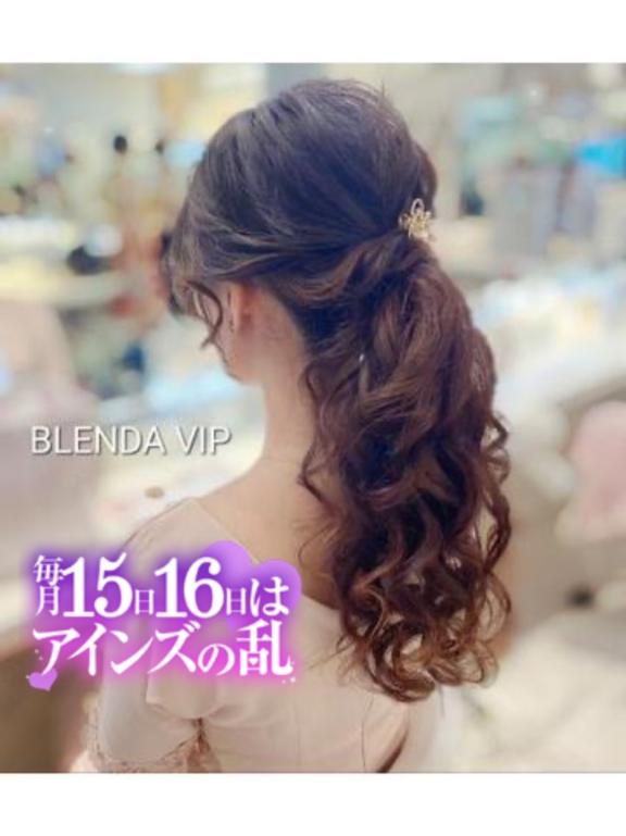 【アインズの乱】5000円OFFの最安値イベント