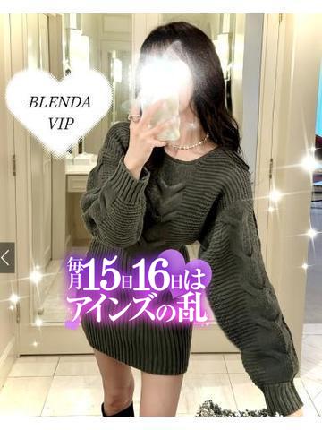 【アインズの乱】5000円OFFの最安値イベント