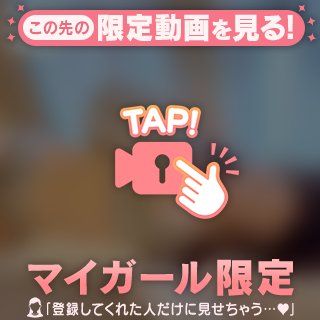 体ってえっちだと思う?