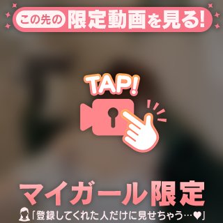 完売💕