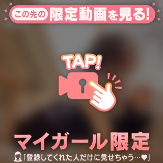 完売♡