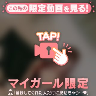 完売❤