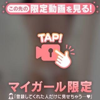 完売🌸
