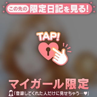 アニマル診断してみました