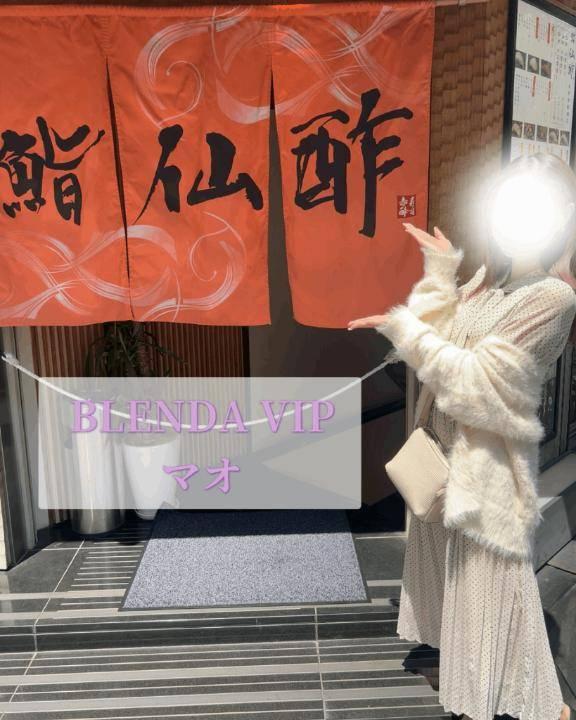 お誘い下さい