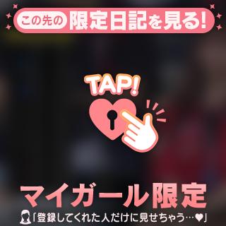 出勤してます✨