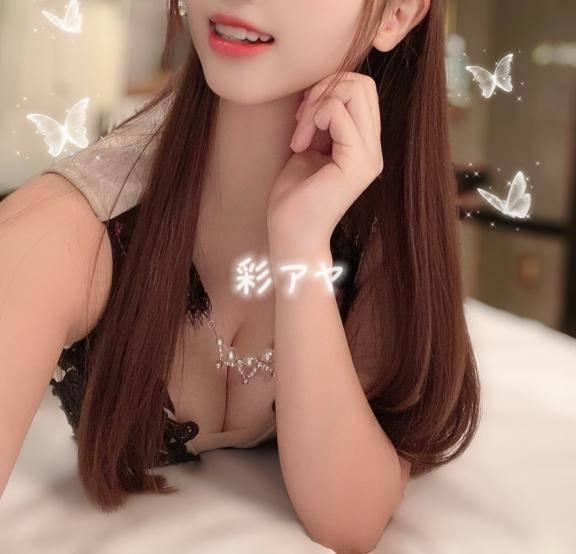 はじめまして