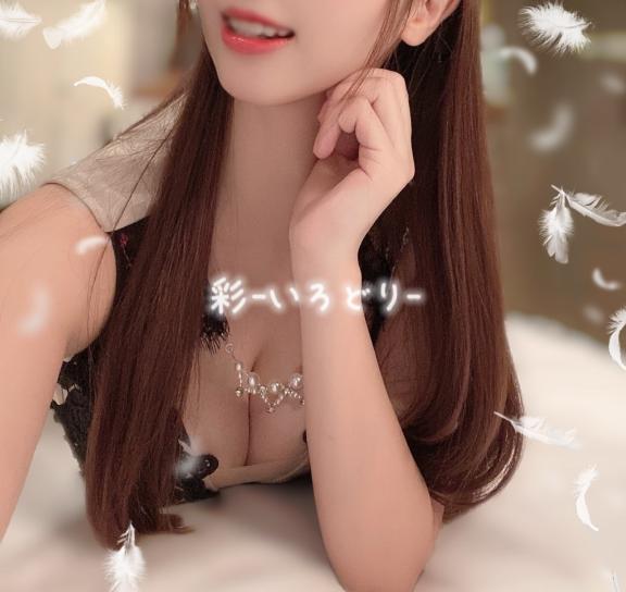 良いお年をお過ごしください♡