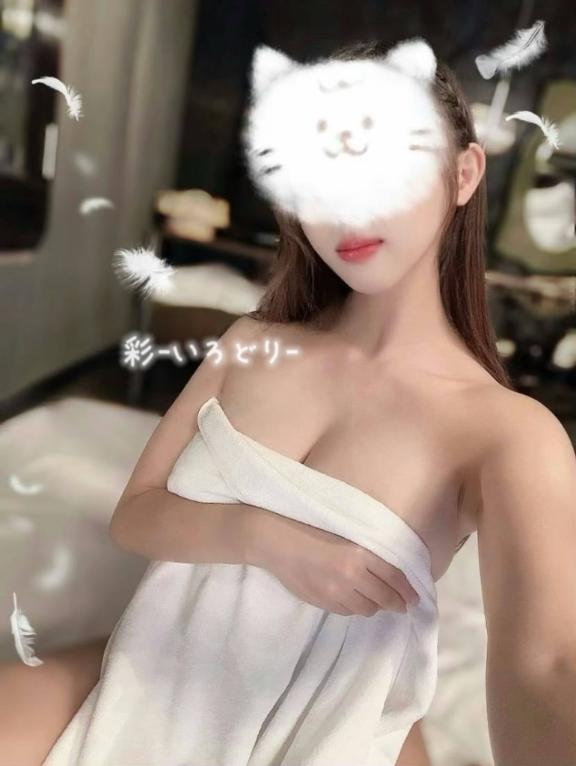 さいこう♡
