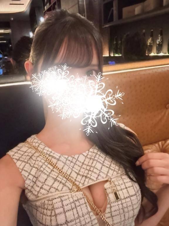 待っててくれたかな?
