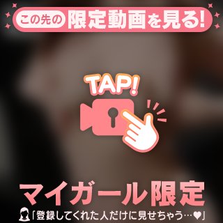 脱ぎすぎた動画、、♡