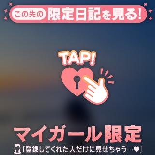 似合ってるかな…?