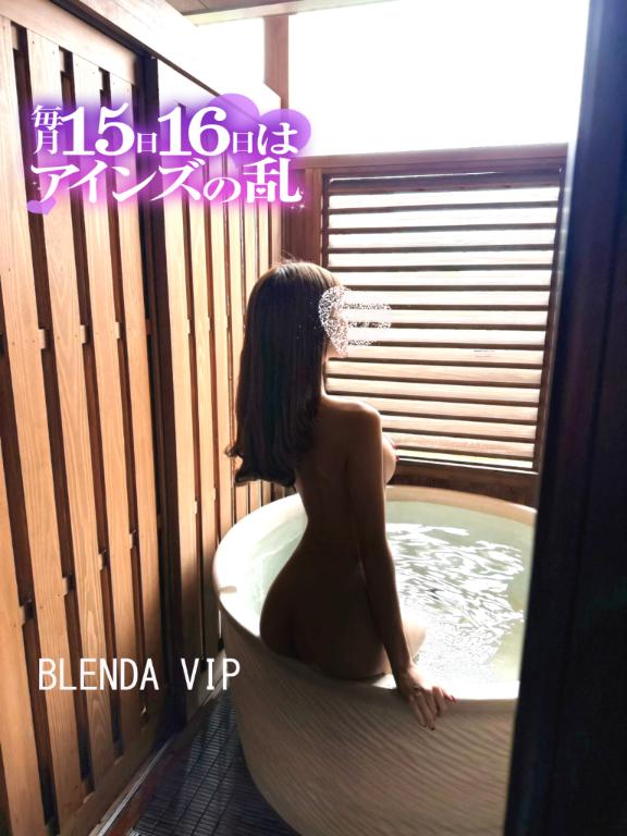 【アインズの乱】5000円OFFの最安値イベント