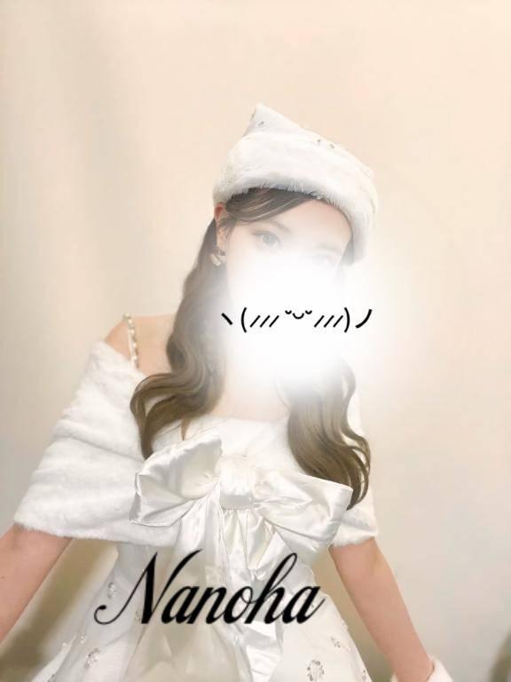 🎀2日目の出勤です🐰💖今日もよろしくお願いします🌸