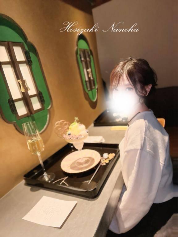 🩷出勤(๑˃̵ᴗ˂̵)🩷