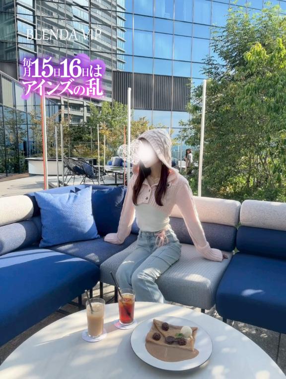 【アインズの乱】5000円OFFの最安値イベント