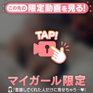 完売🌸