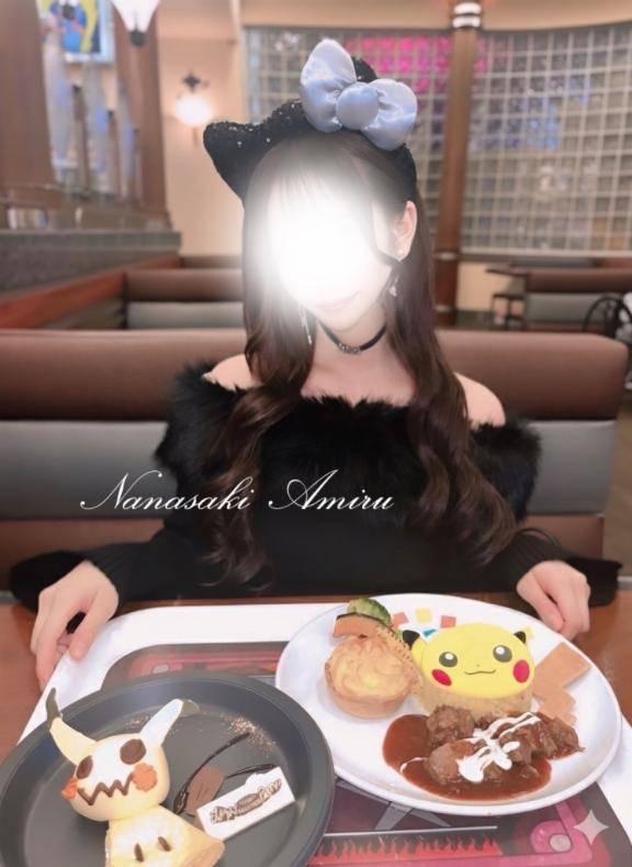 明日、いよいよ初出勤です...🩵