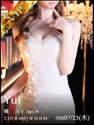 ✨VIPランクになりました✨