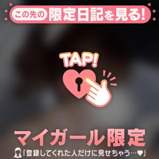 出勤🥰✨