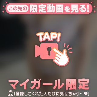 明日ぎゅーってしにきて？🥺