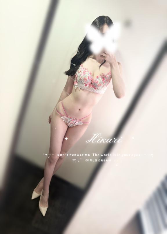 焦らしてもいいかな
