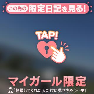 とくべチュ🤭