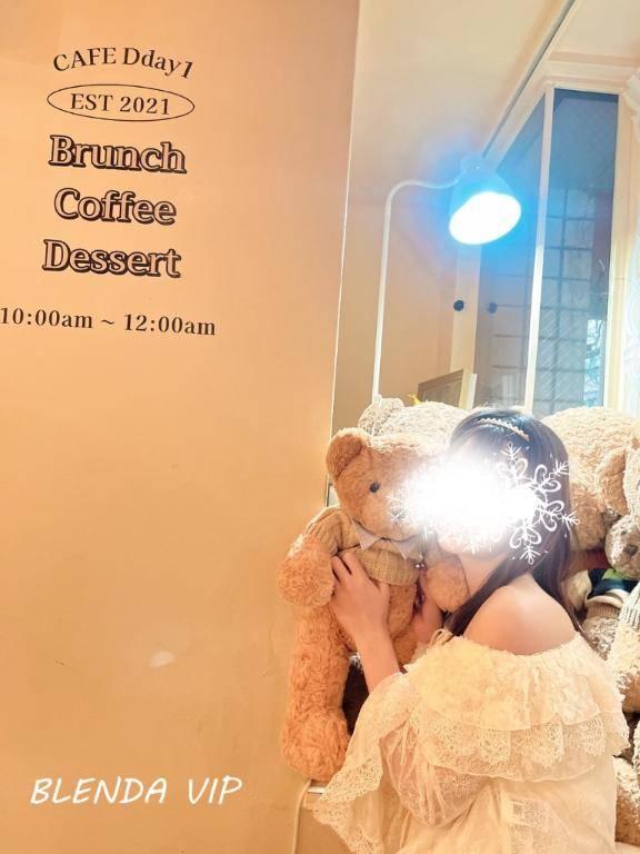 明日、会えますね…♡