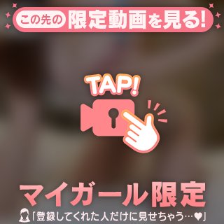レナのこと思い出して💗