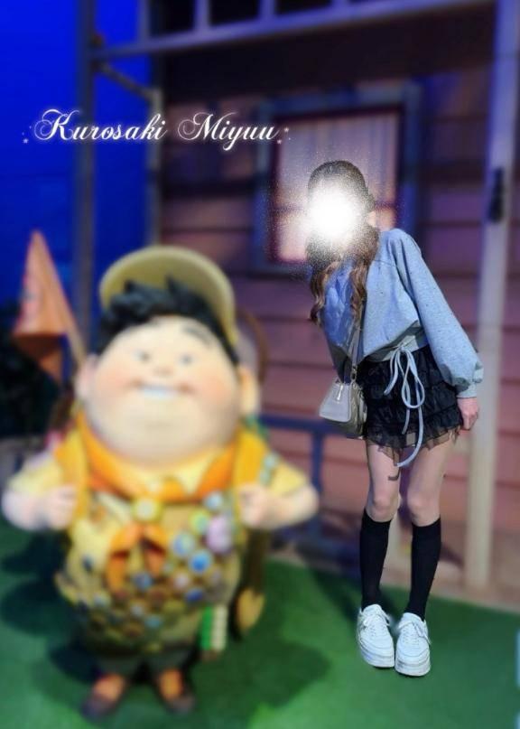 はじめまして🤍
