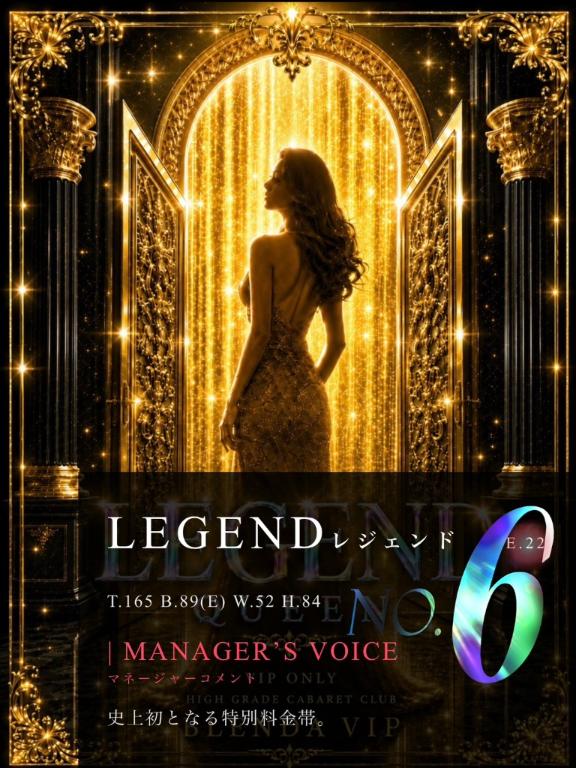 ✨感謝です✨