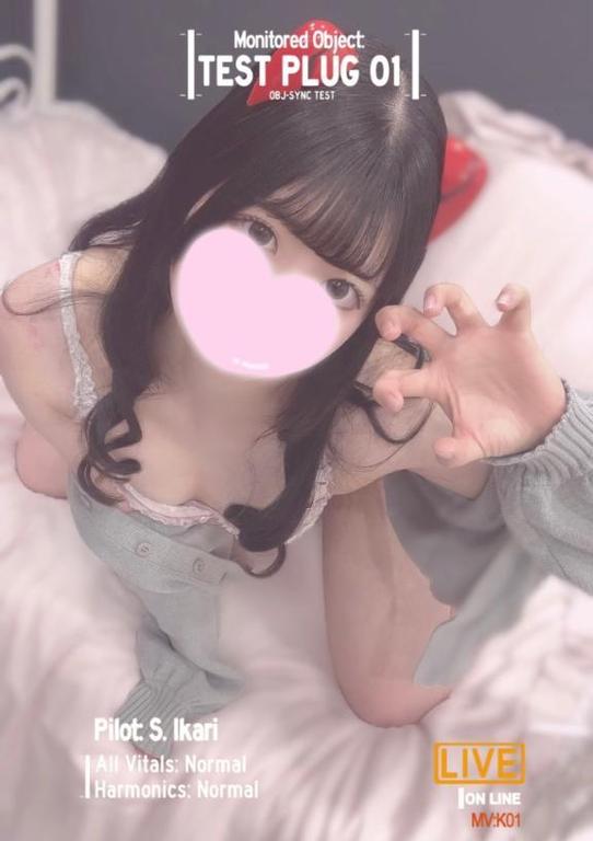 写メ日記サムネイル