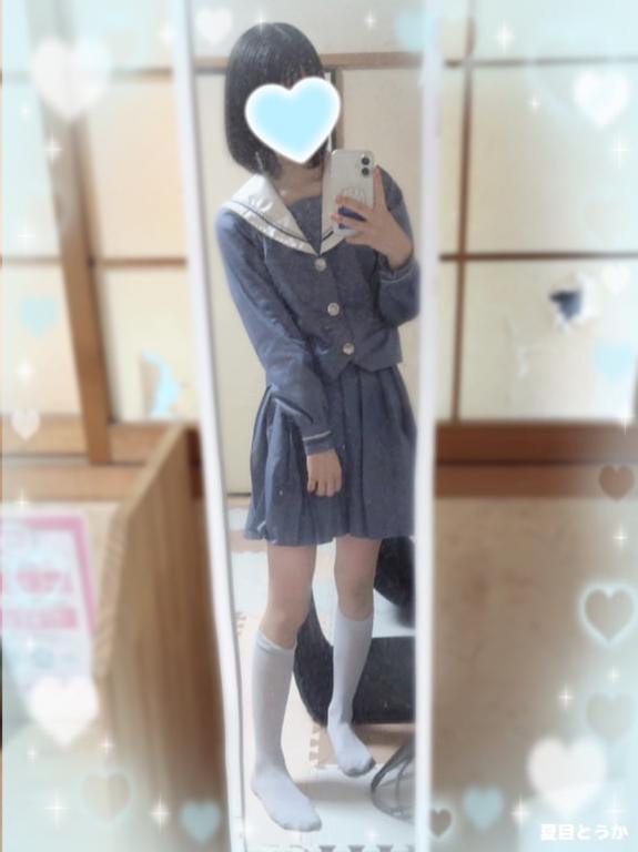 写メ日記サムネイル