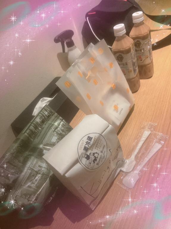 写メ日記サムネイル