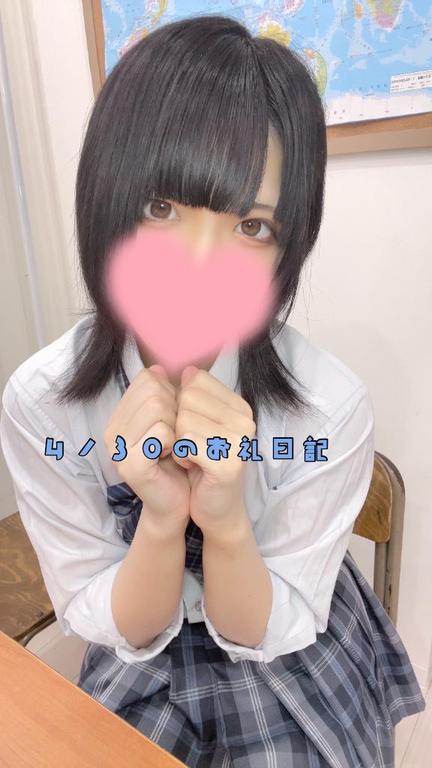 写メ日記サムネイル