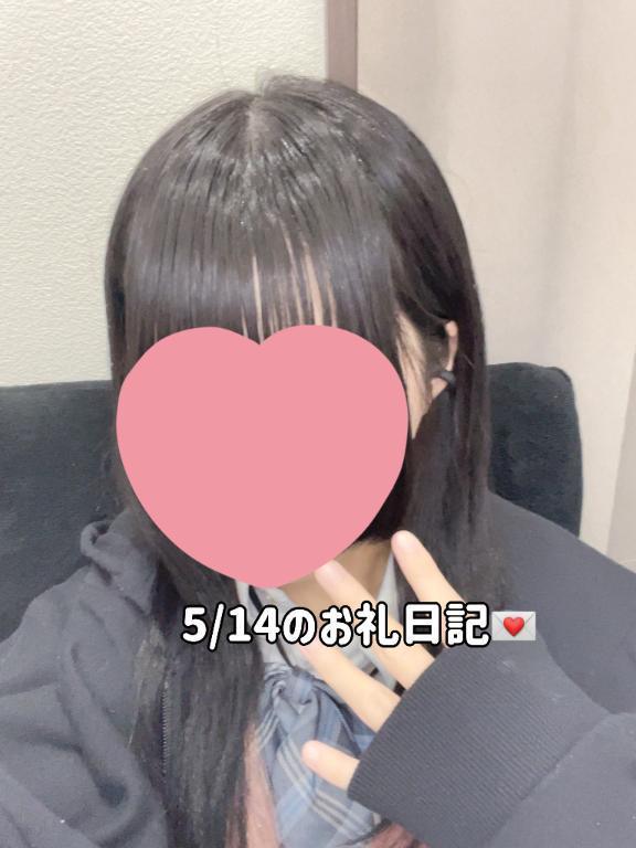写メ日記サムネイル