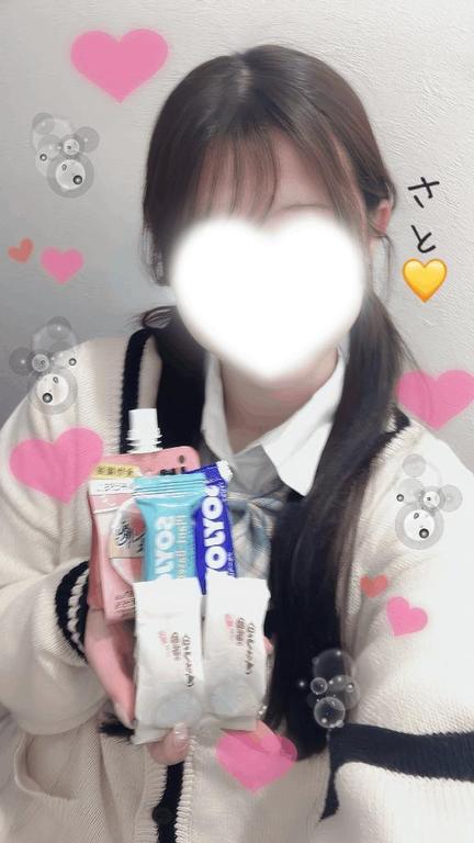 写メ日記サムネイル