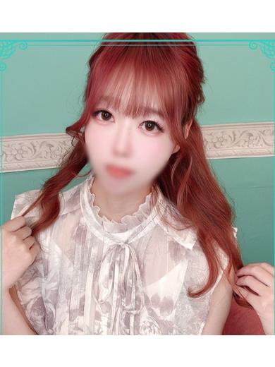   RINA
