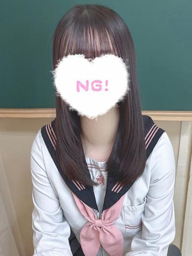 bukkake 上门服务 ARISU YUNA