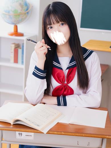 bukkake 안마(데리버리) AYASE MASHIRO