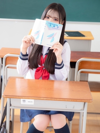 bukkake 안마(데리버리) SAKURANOMIYA  REN