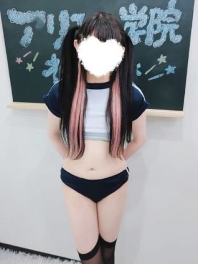 bukkake 안마(데리버리) AKITSUKI RIINA