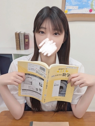 bukkake 上门服务 KISARAGI MOMO