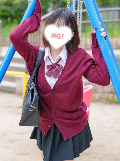 bukkake 上門服務 SAIONJI RIN