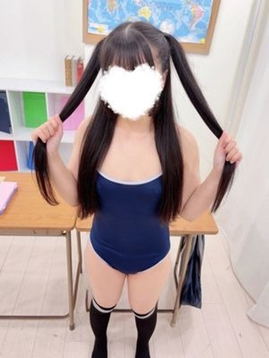 bukkake 안마(데리버리) KURUMI NEMU