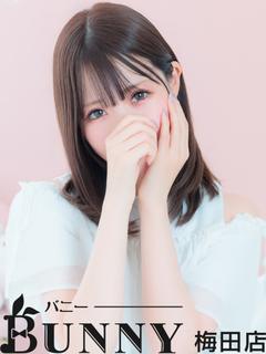 まりん